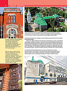 Niżny Nowogród. Najpiękniejsze miejsca