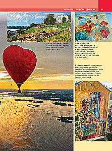 Niżny Nowogród. Najpiękniejsze miejsca