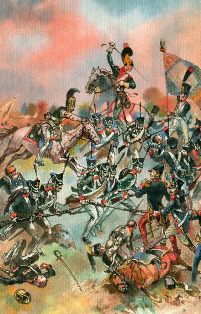 Бородино. Поэма и стихотворения