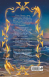 Atsisukusios mergaitės