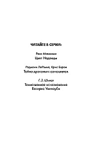 Atsisukusios mergaitės