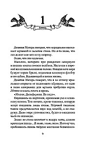 Atsisukusios mergaitės