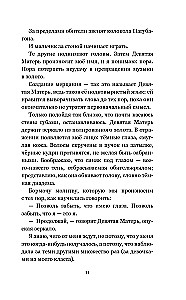 Atsisukusios mergaitės