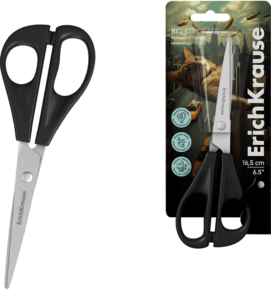 Šķēres - Junior Protect