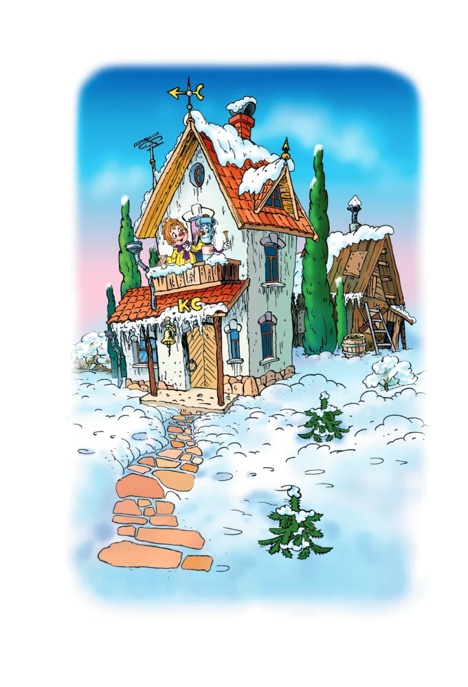 Uue aasta seiklused Karanadaši ja Samodelkino