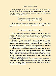 Bajki o wróżkach i elfach