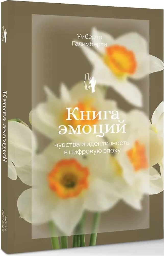 The Book of Emotions. Feelings and Identity in the Digital Age