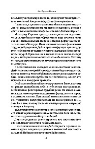 Kaip išsiugdyti pasitikėjimą savimi ir išmokti įtikinti kitus