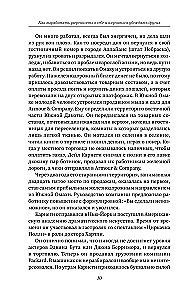 Kaip išsiugdyti pasitikėjimą savimi ir išmokti įtikinti kitus