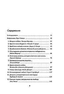 Miłość to wybór. Pięć języków miłości w działaniu