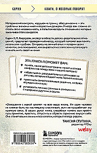 Dorośli córki trudnych matek. Jak ustalić granice, uzdrowić się i zacząć żyć wolno