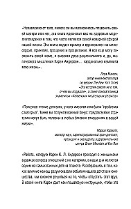 Dorośli córki trudnych matek. Jak ustalić granice, uzdrowić się i zacząć żyć wolno