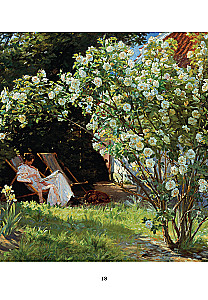 Цветы в искусстве. Воспевание красоты