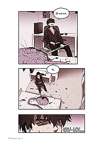 Sweet Home. Słodki dom. Tom 2