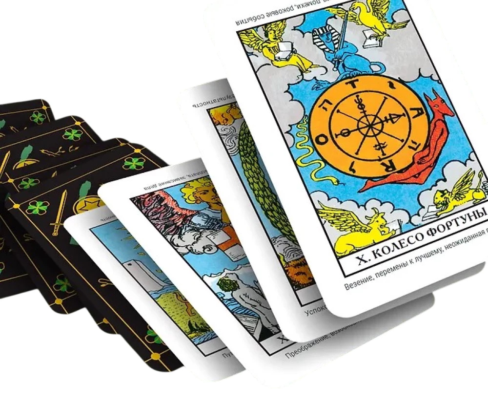 Geldorakel Tarot Waite. Vorhersagen für jeden Tag, 85 Karten