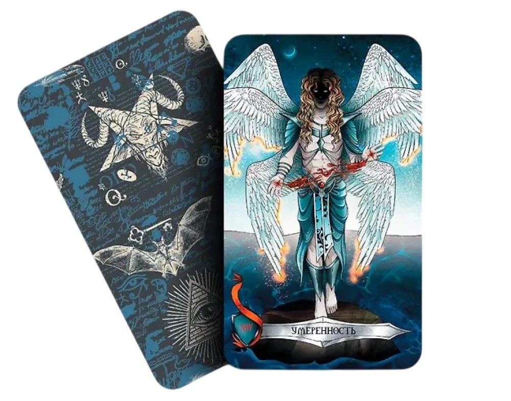 Tarot Grozy. 78 kart inspirowanych tarotem Artura Waite'a