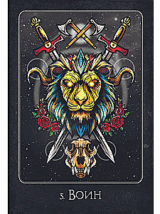 Orakel der Erde und Knochen (45 Karten + Anleitung)