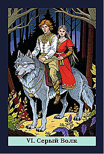 Tarot rosyjskich baśni (78 kart)