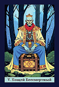 Tarot rosyjskich baśni (78 kart)