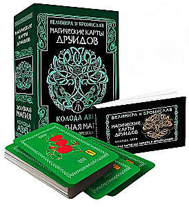 Magiczne karty druidów. Zielona magia dla ochrony i przepowiedni. Talia Awen