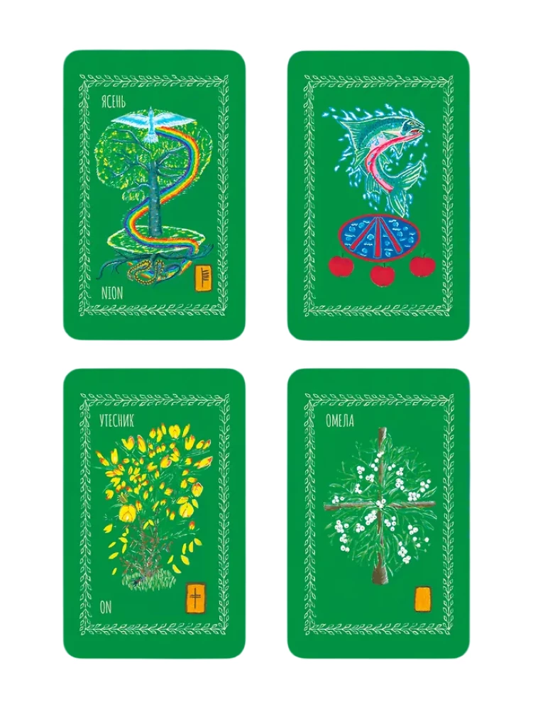 Magische Karten der Druiden. Grüne Magie zum Schutz und für Weissagungen. Das Deck Aven