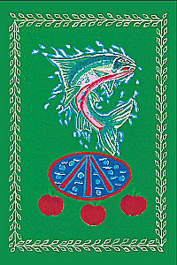 Magiczne karty druidów. Zielona magia dla ochrony i przepowiedni. Talia Awen