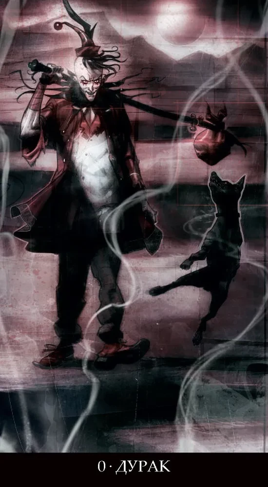 Tarot Inkubów (78 kart + instrukcja)