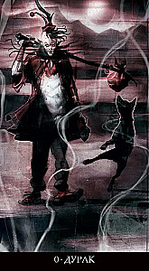 Tarot Inkubów (78 kart + instrukcja)