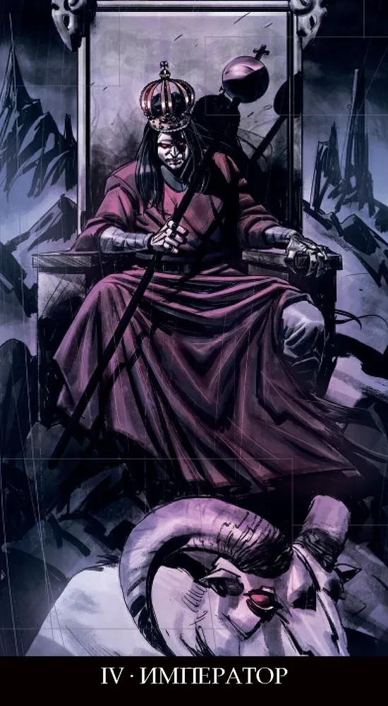 Tarot Inkubów (78 kart + instrukcja)