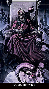 Tarot Inkubów (78 kart + instrukcja)