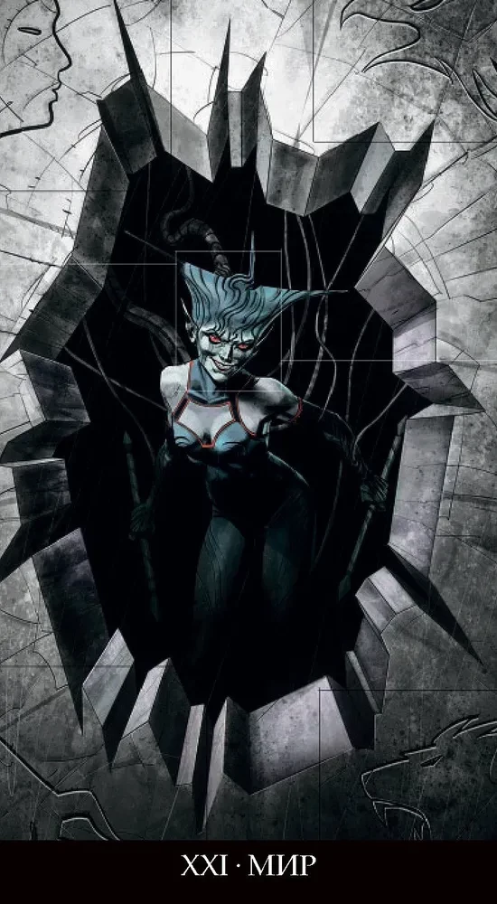 Tarot Inkubów (78 kart + instrukcja)