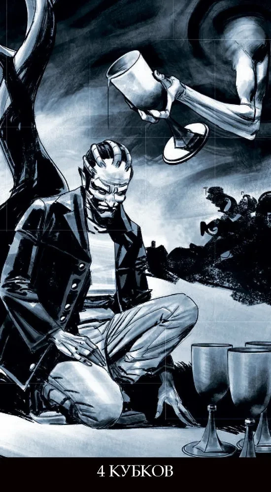 Tarot Inkubów (78 kart + instrukcja)