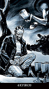 Tarot Inkubów (78 kart + instrukcja)