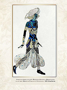 Venemaa balletilegendid. Petipa, Fokin, Diaghilev ja teised