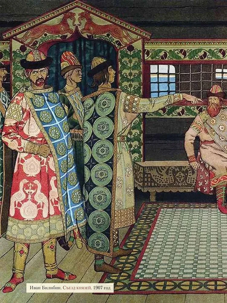 Vladimir Monomachi õpetus