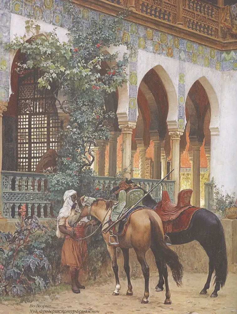 Tatarisad muinasjutud