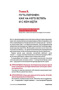 О чем ваш бизнес? Как создать бренд компании, чтобы рвать конкурентов и нанимать лучших