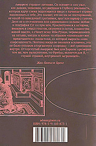 Averroës Gruselig