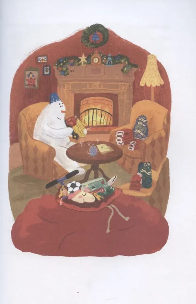 Gift for Santa Claus or The Abduction of the New Year's Tree