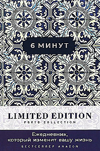 6 Minutes. The Journal That Will Change Your Life