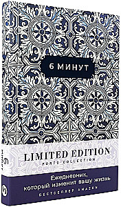 6 Minutes. The Journal That Will Change Your Life