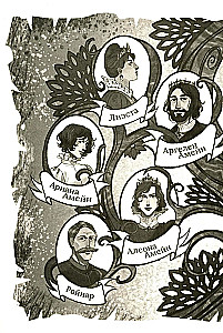 Floriendail. Na skraju ziemi