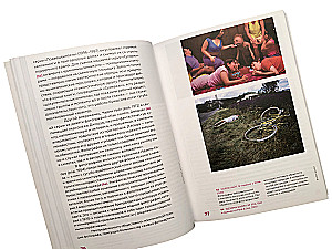 Fotografie als zeitgenössische Kunst