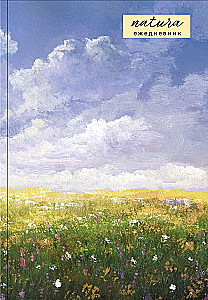 Undated Planner - Natura. Look Up, A5, 72 Pages