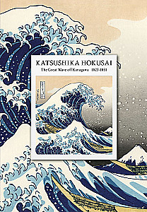 Kuupäevatu päevik - Katsushika Hokusai, A5, 72 lehte