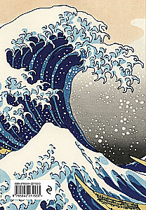 Kuupäevatu päevik - Katsushika Hokusai, A5, 72 lehte