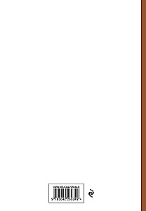 Bu! Kartsid? Kuupäevata päevik - Bu! Kartsid?, A5, 72 lehte