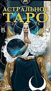 Tarot Astralne. Polska seria