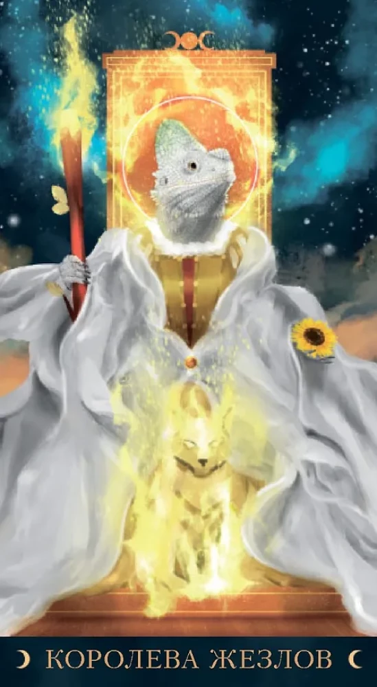 Tarot Astralne. Polska seria