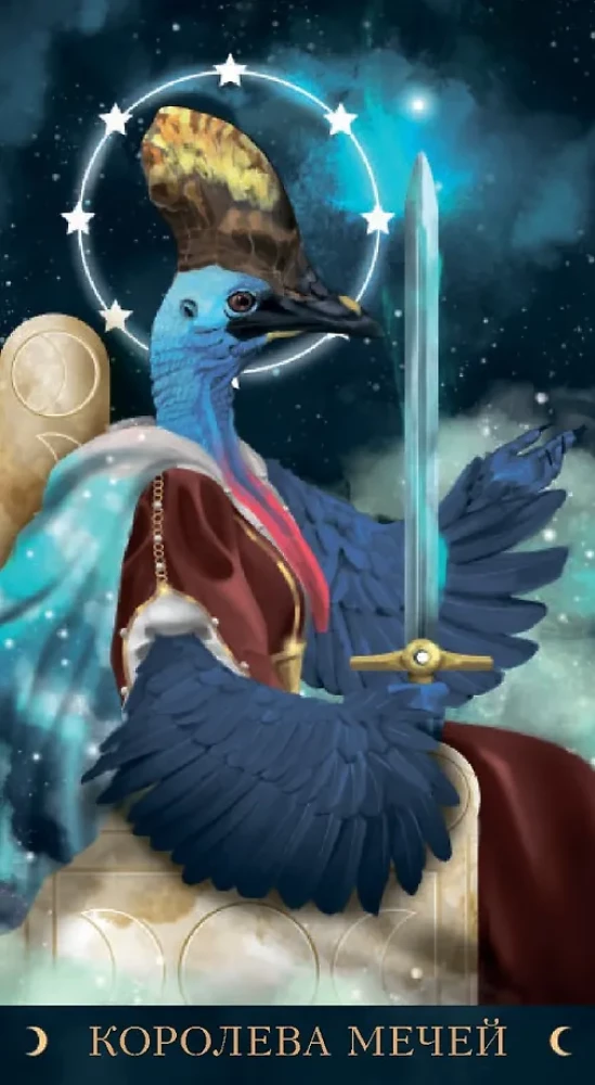 Tarot Astralne. Polska seria